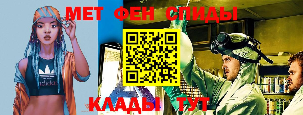 Кудымкар  Канабис  Мефедрон кристаллы  Вход с VPN  Гашиш  COCAIN  Вейп ТГК 