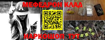 mix Кинель