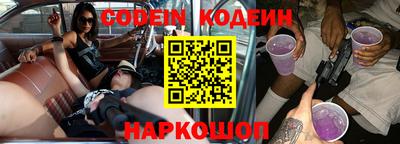 героин Кимры