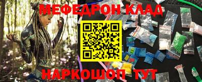 героин Кимры