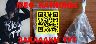 mix Кинель