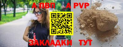 mix Кинель