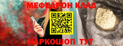 индика Кингисепп
