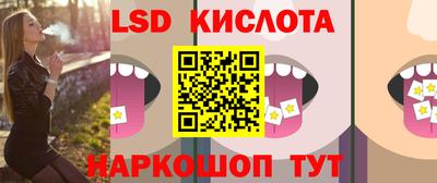 героин Кимры