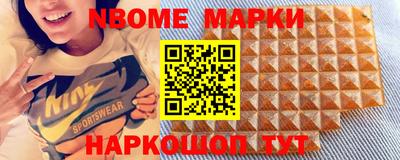 mix Кинель