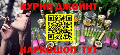 mix Кинель