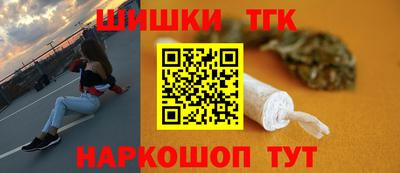 героин Кимры