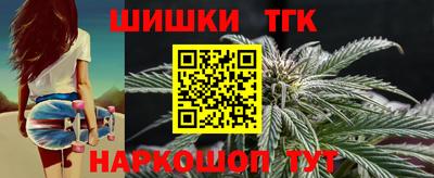 mix Кинель