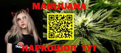 mix Кинель