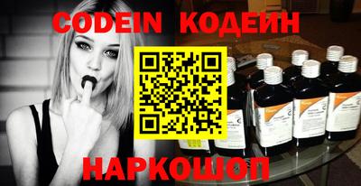 героин Кимры