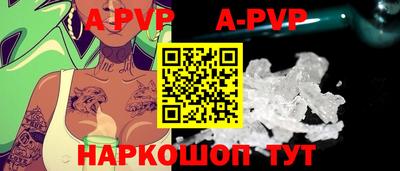 героин Кимры