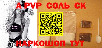 mix Кинель