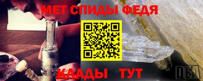 героин Кимры