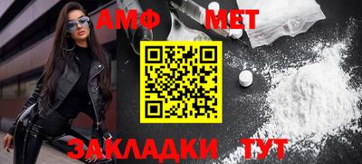 mix Кинель