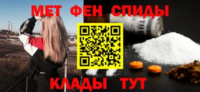 индика Кингисепп