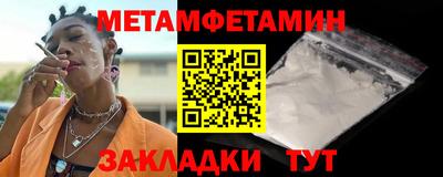 mix Кинель