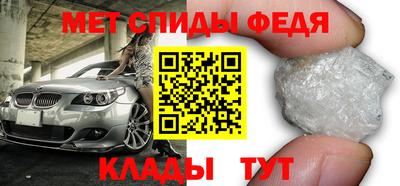 героин Кимры