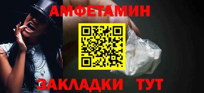 героин Кимры