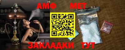 индика Кингисепп