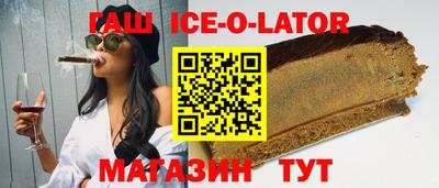 индика Кингисепп