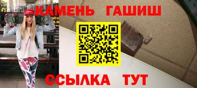 mix Кинель