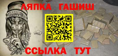 mix Кинель