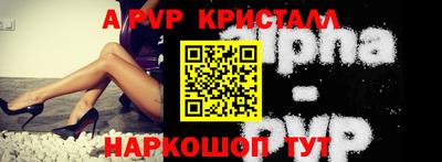 героин Кимры