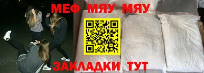 mix Кинель