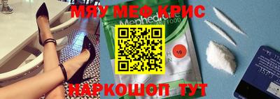 героин Кимры