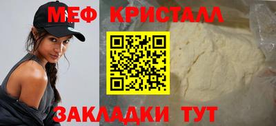 mix Кинель