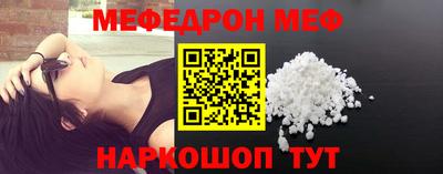 героин Кимры