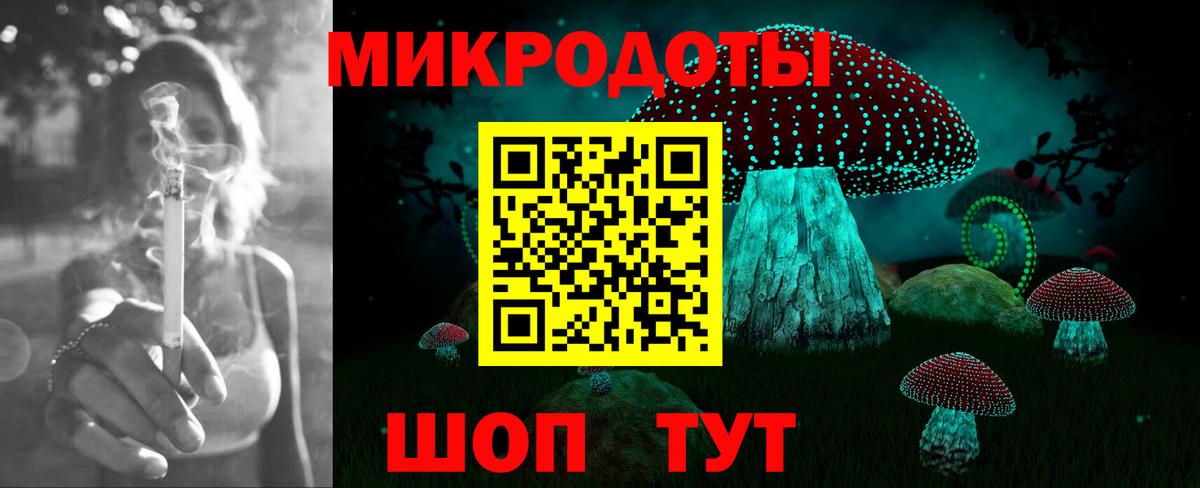 Псилоцибиновые грибы прущие грибы Кудымкар